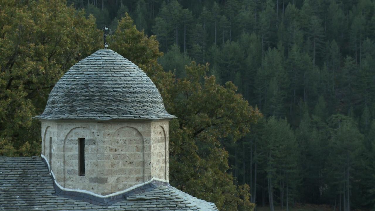 Valia Calda Hotel Perivoli  Екстериор снимка