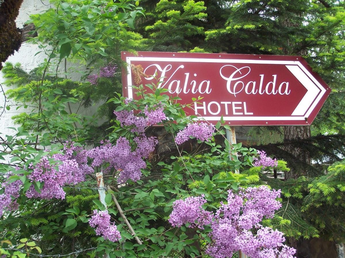 Valia Calda Hotel Perivoli  Екстериор снимка